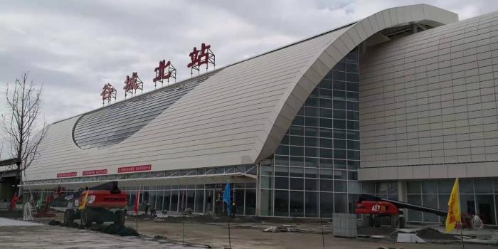 铝单板-谷城北站