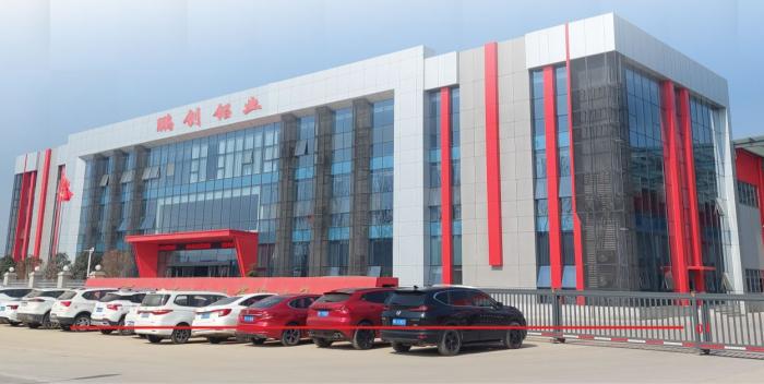 湖北鹏创铝业有限公司公司介绍