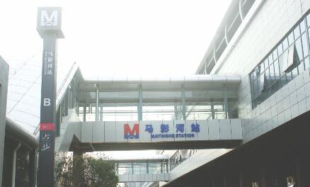 武汉汉南区马影河站